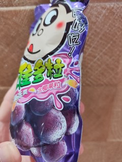 夏日炎炎，给小孩子来个果冻