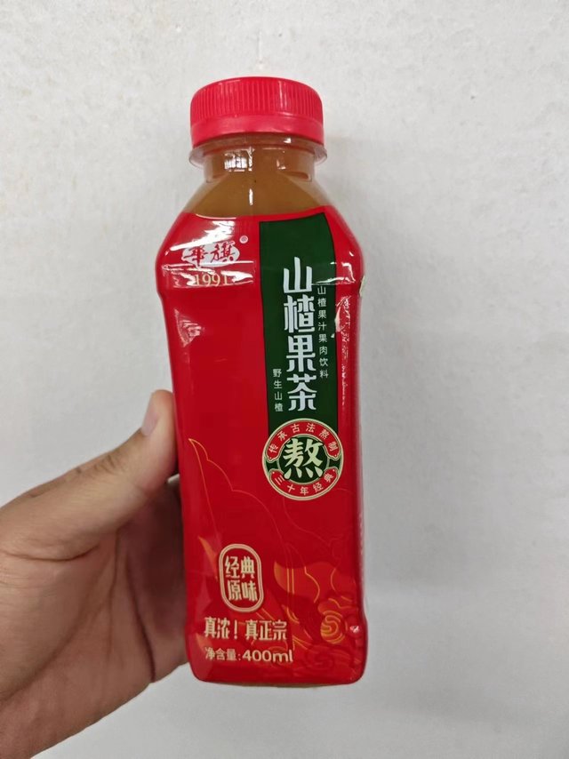 解油腻的华旗山楂果茶