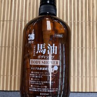 生活用品 篇三十七：来自日本北海道的蝶印马油保湿沐浴露！！
