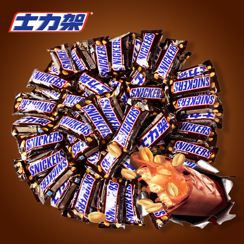 【士力架】花生夹心巧克力32条散装休闲零食品糖果能量棒充饥CZG