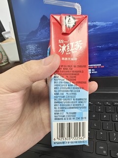 夏日最清爽的饮品，统一冰红茶