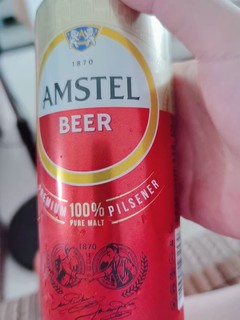 Amstel红爵啤酒十分独特