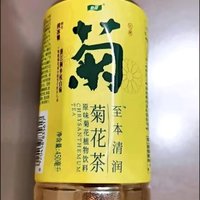 喝过的夏日饮品有被惊艳到了！