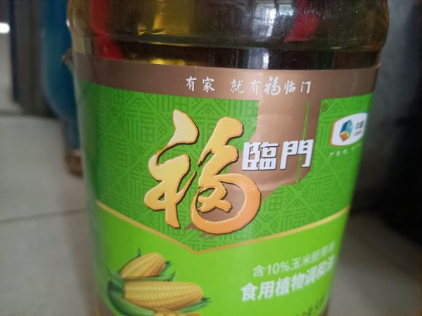 还没吃，不知道这个油怎么样？