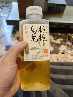 栀子花乌龙茶