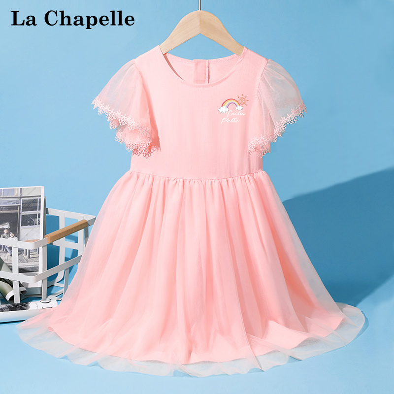 拉夏贝尔女童连衣裙夏季儿童公主裙洋气时髦夏装网红女孩纱裙粉色