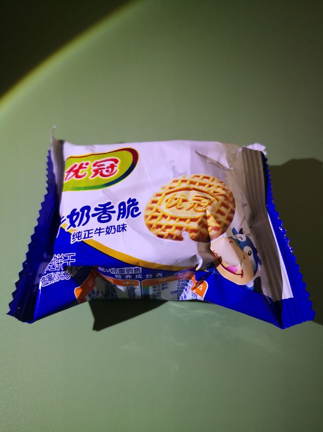 好吃的饼干听说停产了