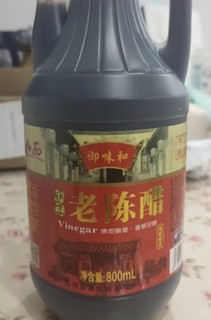 夏天必备凉菜神器