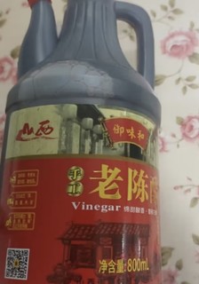 夏天必备凉菜神器