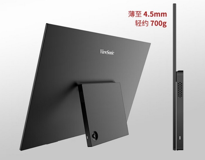 优派 VX1622-4K 便携屏上市预售，采用 15.6英寸4K AMOLED屏