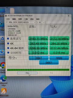 英特尔P5800X3.2T没想象中的强大