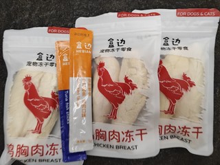 宠物冻干零食小测评