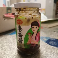 仲景香菇酱：独特风味与营养的完美融合