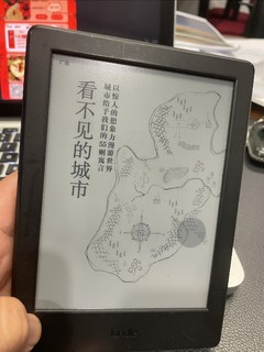 我的kindle死掉了，怎么救活啊？