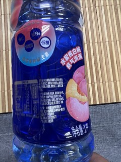 两斤装的脉动维生素饮料，够大够足够量！