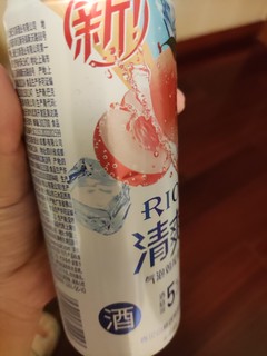 微醺下，更好