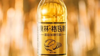 秋林 格瓦斯饮料 350ml*6瓶，好物清单值得入手！