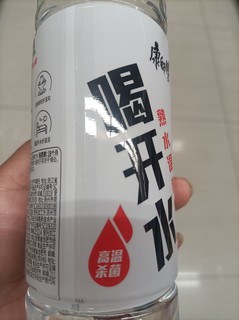 夏天要多喝水