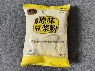 夏天来杯冰豆浆！