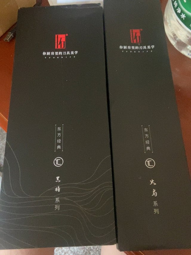 拓牌黑将只要69