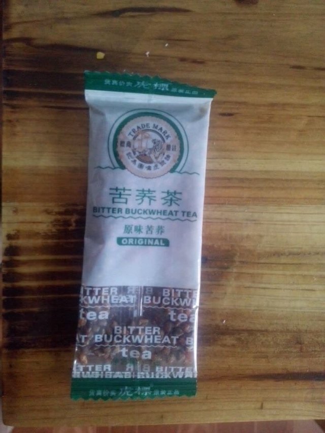 很好喝，不错的养身茶品，非常感谢卖家，还