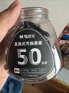 告别墨水的好物