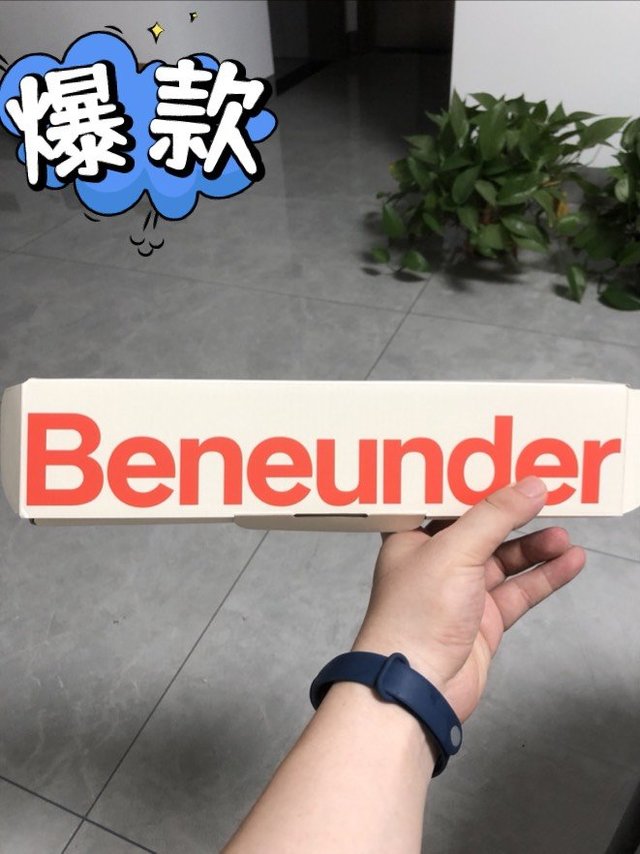 蕉下太阳伞开箱