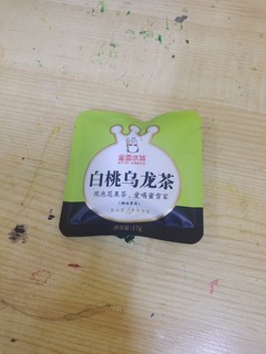 清新淡雅夏日茉莉花茶🍵