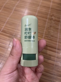 适合成人的止痒舒缓棒，夏日无惧蚊虫叮咬