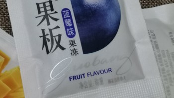 夏天来了，孩子们爱吃的果板果冻也要安排上了