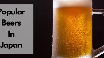 腻风的精酿宇宙： 篇二十二：番外篇：“喝的到，是王道！” 2023年夏天隔壁喝的正嗨的高品质啤酒简评推荐与入手链接，之二。
