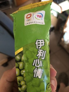 好吃不胖的绿色心情~~夏日必备