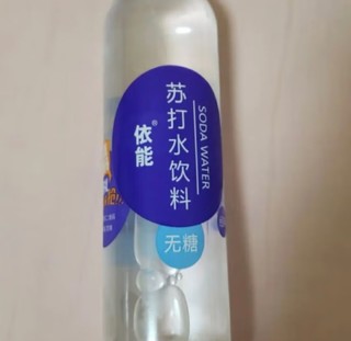 夏日多喝苏打水