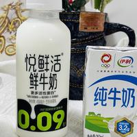 鲜牛奶VS纯牛奶，孕期不抽筋牛奶到底是哪款好？