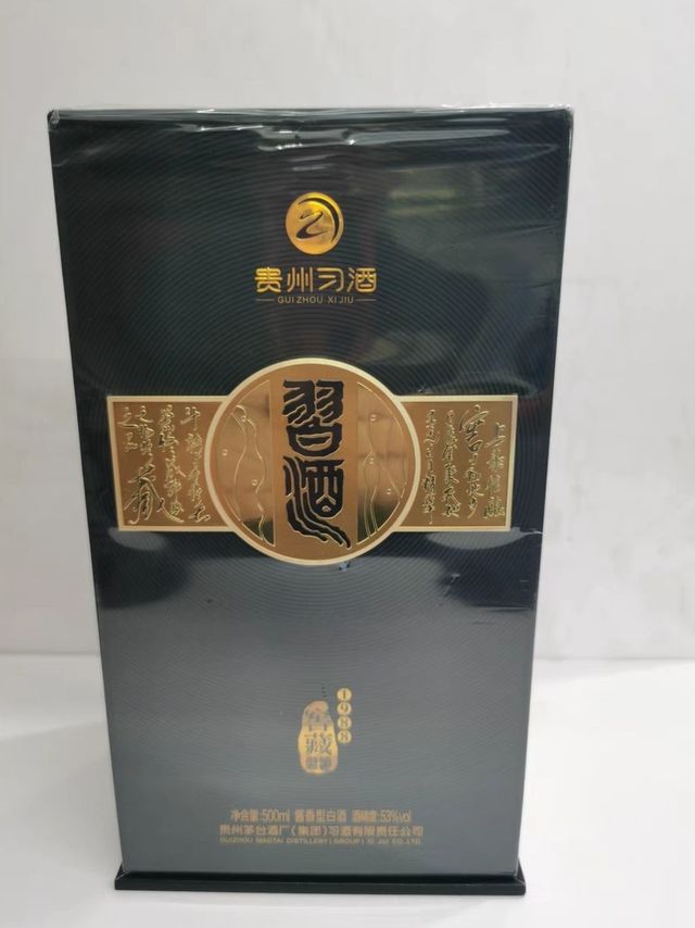 这款习酒窖藏1988，酱香型白酒非常好的推荐