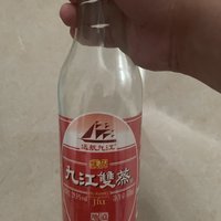 经典老广白酒九江双蒸！