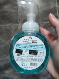 28.9的威露士泡沫抑菌洗手液性价比惊人