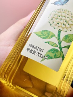 900ml！大容量东方树叶 夏日喝个够！