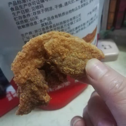 吃过最好吃的香酥脆猪油渣嘎嘎香