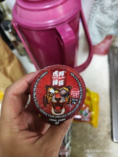 小杯包装更方便