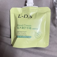 木果的护手霜好用吗？