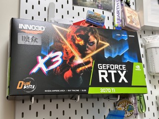 送不起 RTX 4090给老公啊，先整个3070ti吧