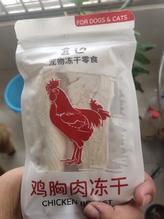 用料足，老宠爱吃