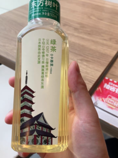 另类的无糖饮料