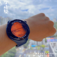 智能与运动兼顾的表王-华为Watch 4 Pro深度体验评测