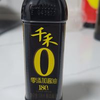 千禾零添加酱油，没有科技与狠活