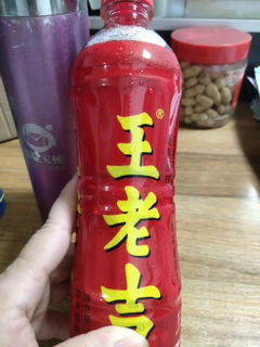 王老吉