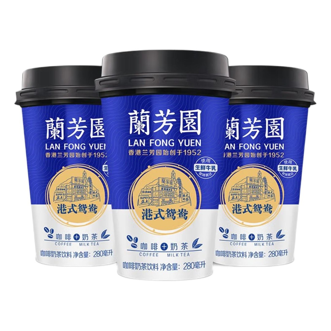 最近买了啥？分享最近入手的几件物品以及使用心得～