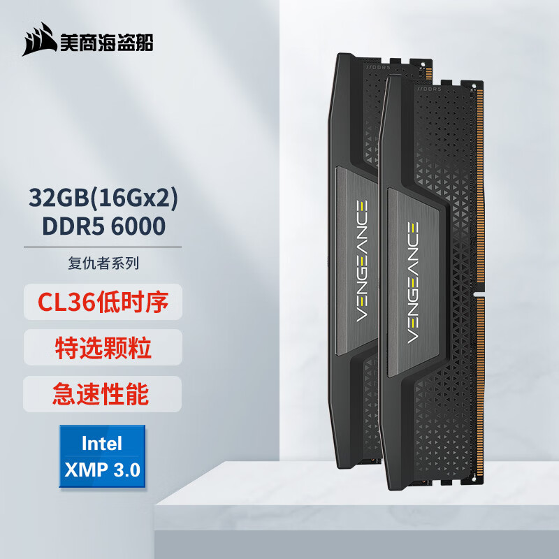 ROG B760-I+影驰 4070Ti+追风者 Shift XT P121 装机展示