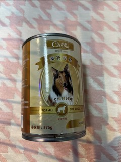 这个罐头可以拌饭给狗狗吃！！